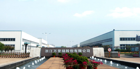  金蝶云·預(yù)算、財(cái)務(wù)共享案例|萬(wàn)里揚(yáng)項(xiàng)目成功案例